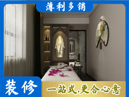 黄石西塞山区衣帽间装修
