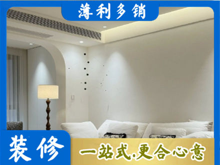 黄石西塞山区正规吊顶装修