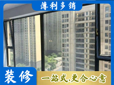 黄石西塞山区阳台防坠网