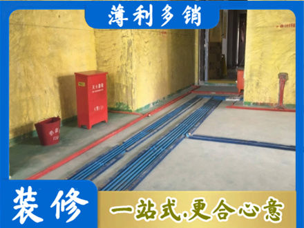 黄石西塞山区水电工程设计