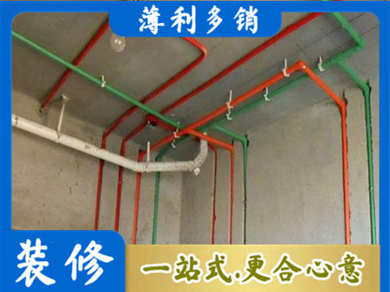 黄石西塞山区水电设计