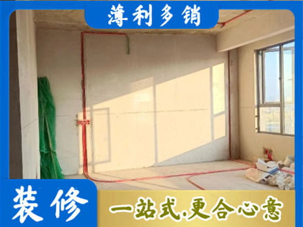 黄石西塞山区水电改造
