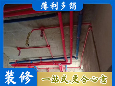 黄石西塞山区本地水电施工