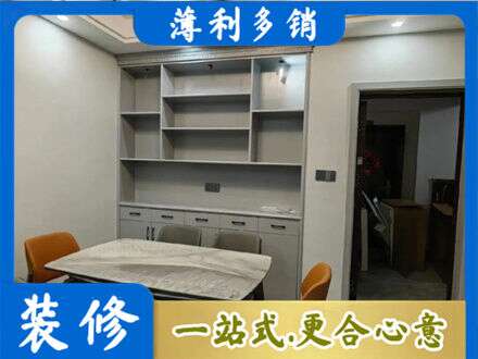 黄石西塞山区餐边柜定制