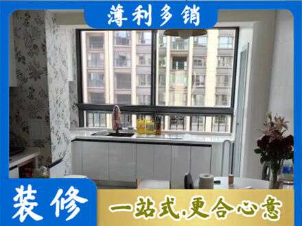 黄石西塞山区橱柜定制