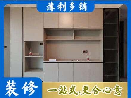 黄石西塞山区定制鞋柜