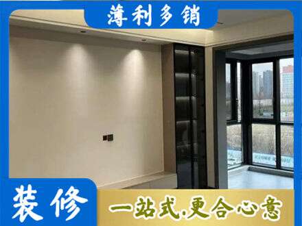 黄石西塞山区定制电视柜
