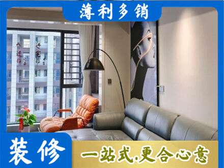 黄石西塞山区墙面刷艺术漆