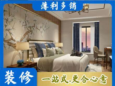 黄石西塞山区专业主卧刷艺术漆