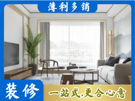 黄石西塞山区阳台装修案例