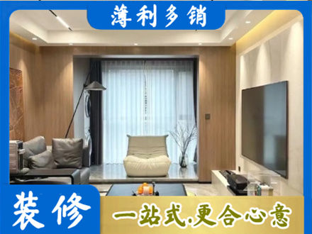 黄石西塞山区本地客厅家具安装
