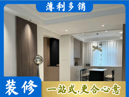 黄石西塞山区本地餐厅家具安装